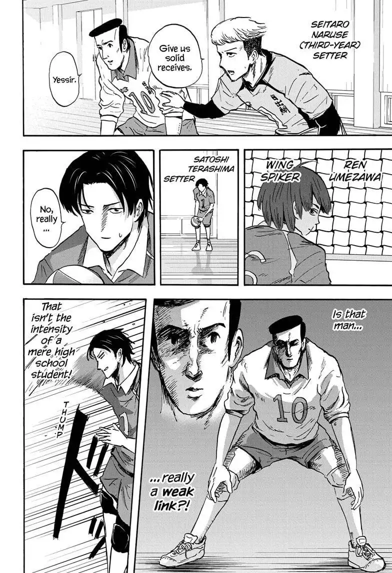 High School Family: Kokosei Kazoku Chapter 37 10